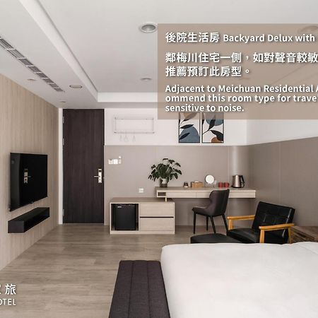 1Li7E Hotel Ταϊχούνγκ Εξωτερικό φωτογραφία